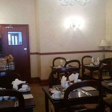 Madeira Hotel Μπλάκπουλ Εξωτερικό φωτογραφία